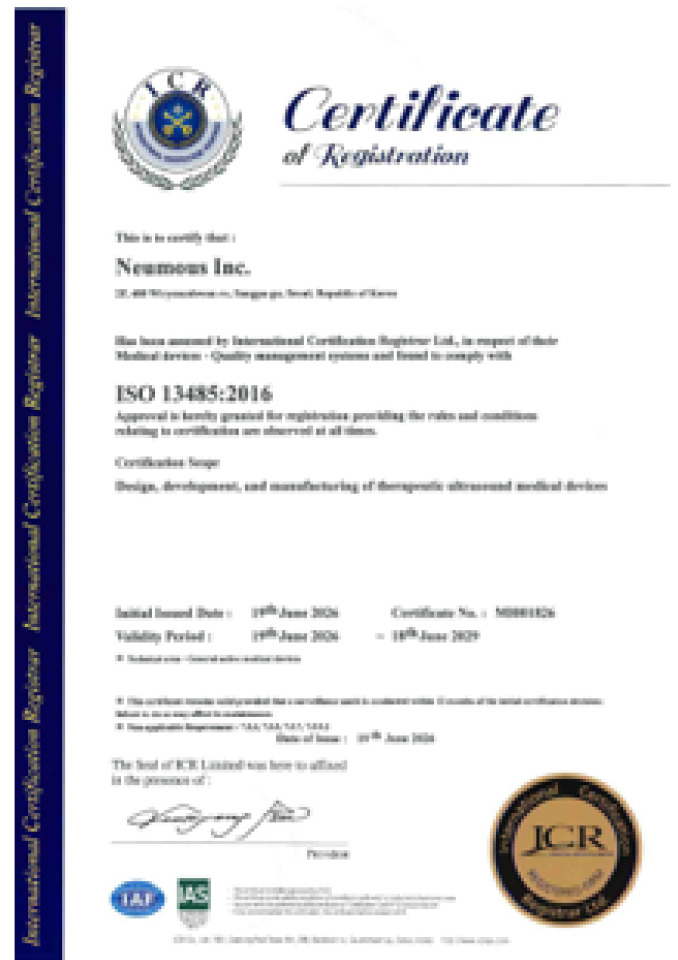 ISO13485 Certificate